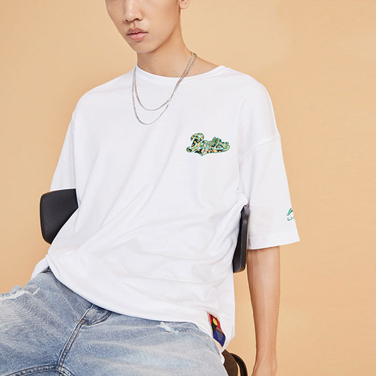 Li-Ning Paris fashion week Series Subject Element Printing Short Sleeve 'White' AHSQ085-2