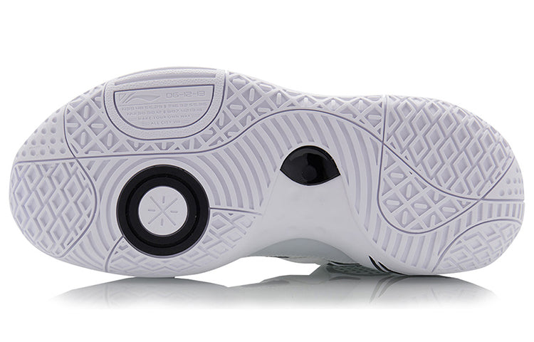 Li-Ning Wade All City 8 V2 'White' ABAQ023-18