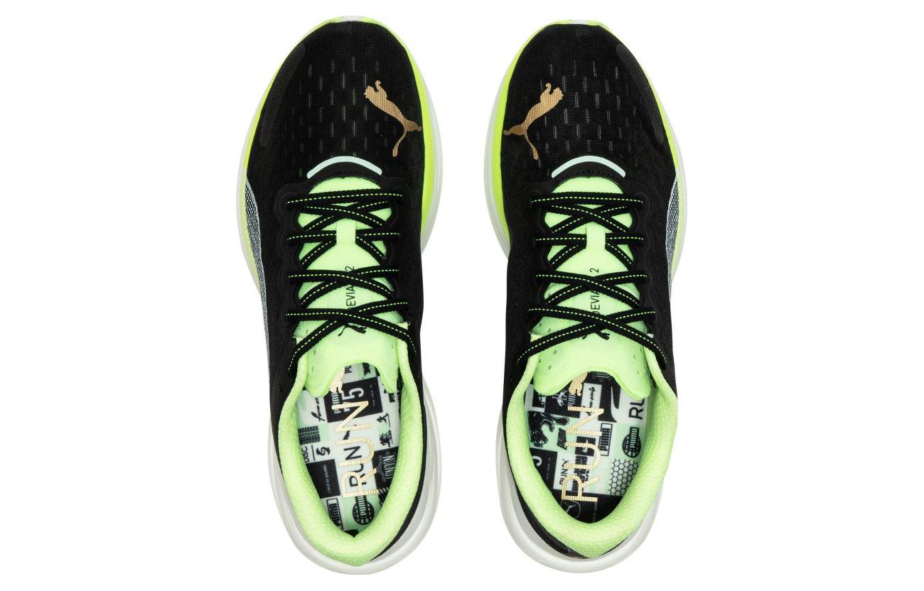 PUMA Deviate NITRO 2 Run 75 'Black' 377782-01
