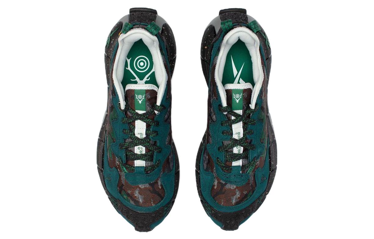 Reebok SOUTH2 WEST8 x Zig Kinetica 2 Edge 'Tenkara-Tsuri' FZ5857