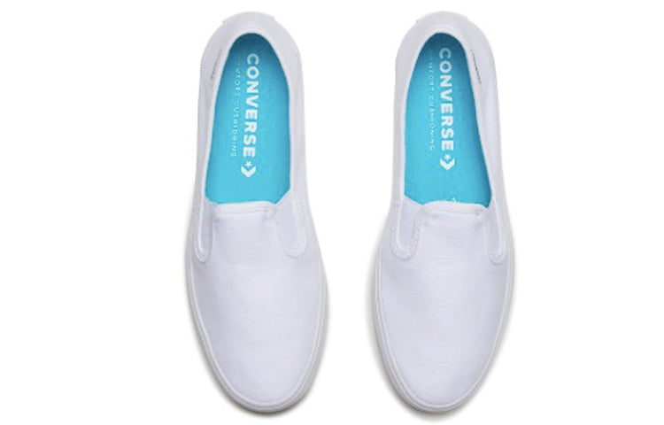 (WMNS) Converse Rio Slip 'White' 564327C