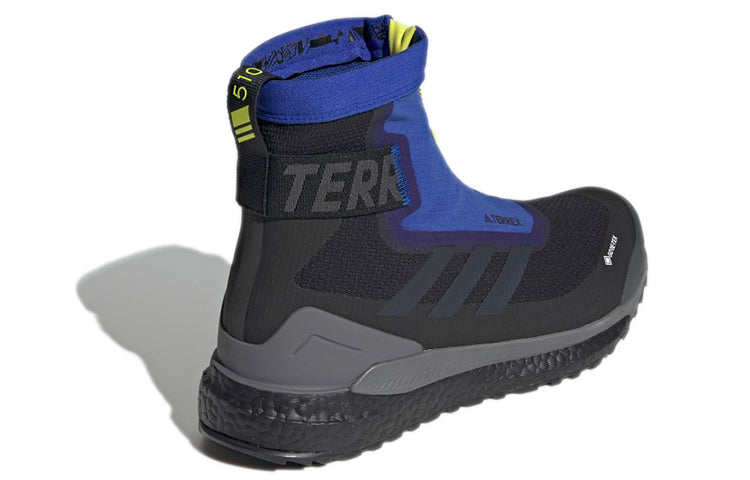 adidas Terrex Free Hiker Cold.Rdy 'Black Bold Blue' FZ3364