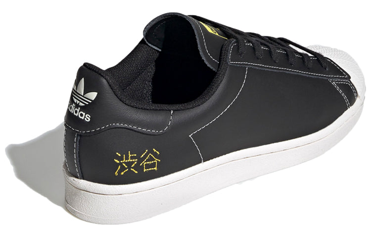 adidas Superstar Pure 'Shibuya' FV2833