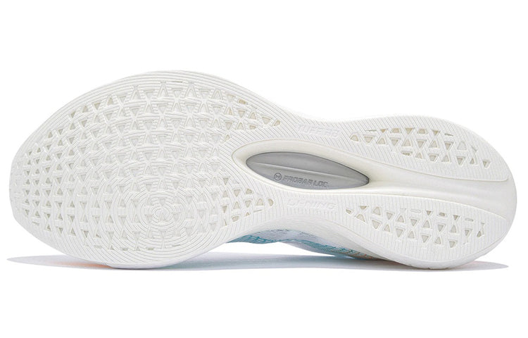 Li-Ning Rouge Rabbit 5 Pro 'Standard White' ARMS003-7