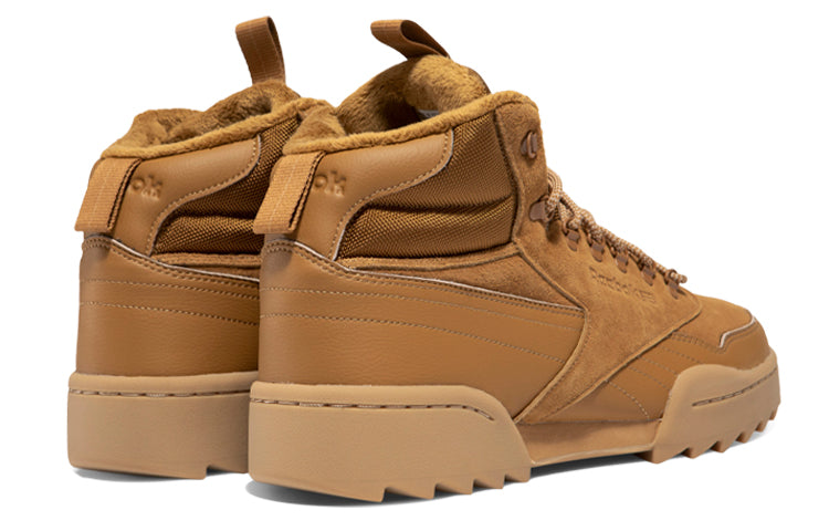 Reebok Exofit Hi Plus Ripple 'Yellow' GY3950