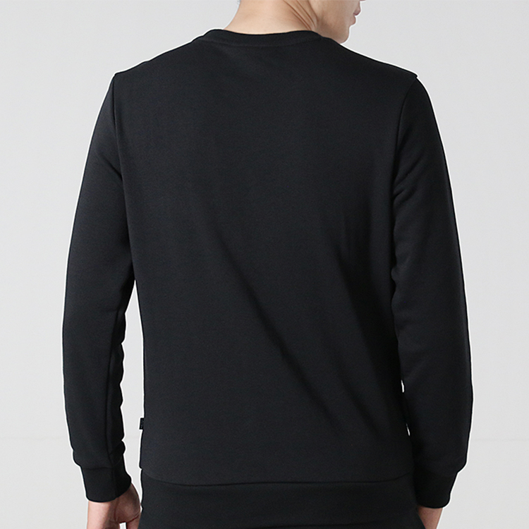PUMA Ventilate Causual Round Collar Male Black 855462-01