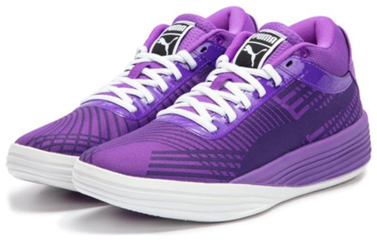 PUMA Clyde All-Pro x LaMelo Ball 'Purple Glimmer' 379339-01