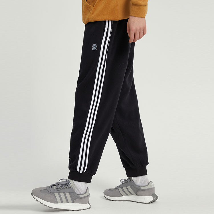 adidas Essentials Pants 'Black' HN8738