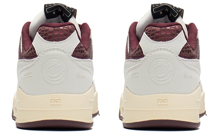 Li-Ning Moon White 'White Purple Red' AGCS251-3