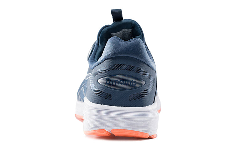 ASICS Dynamis Blue T7D1N-4901