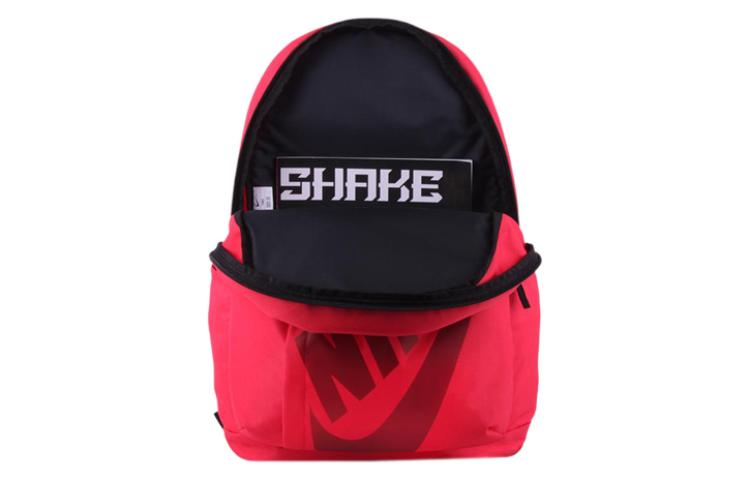 (WMNS) Nike Elemental Backpack 'Pink' BA5381-629