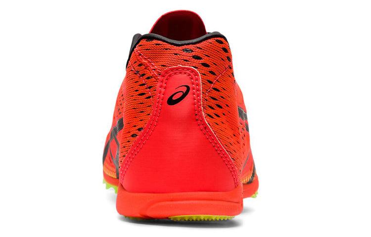 ASICS Gun Lap 2 'Sunrise Red' 1093A042-701
