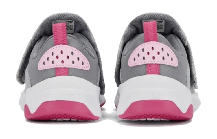 (GS) New Balance 545 'Grey Rose Pink' PO545PG1