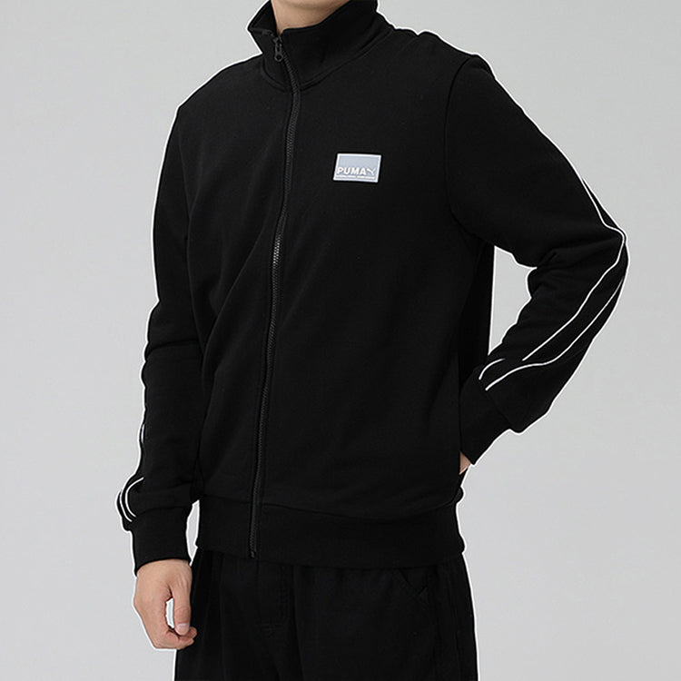 PUMA Knit Cardigan Stand Collar Jacket Black 530023-01