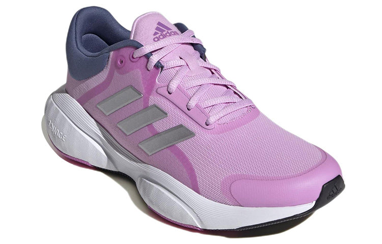 (WMNS) adidas Response 'Purple Sliver' GV9534