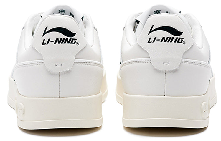 Li-Ning 1990 'White Green' ALFR099-2