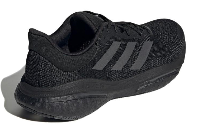 adidas Solarglide 5 'Black Carbon' GX5468