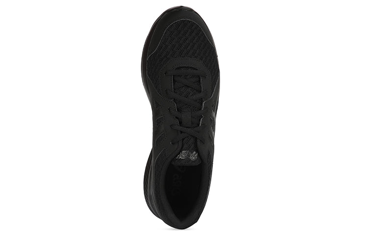 ASICS Stormer Ls 1021A366-003