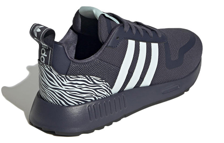 (WMNS) adidas Multix 'Navy Zebra' GW9322