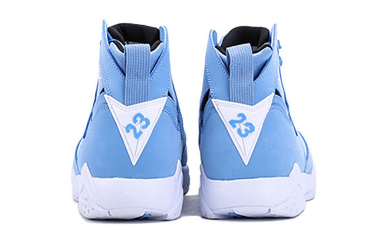 (GS) Air Jordan 7 Retro 'Pantone' 304774-400