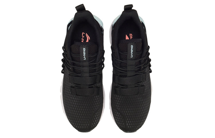 (WMNS) Li-Ning Classic Leisure 'Black White' AGLQ006-1