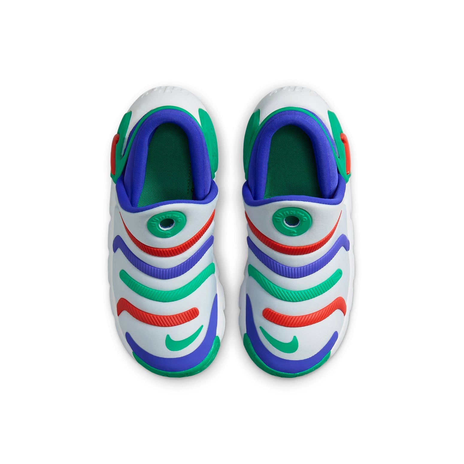 (PS) Nike Dynamo 2 EasyOn 'Grey Violet Green Red' FD0553-002