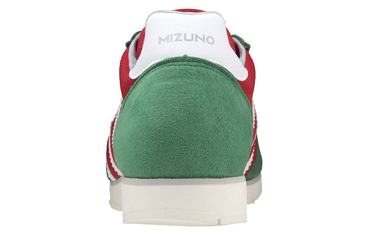 Mizuno Mr1 Sp 'Red Green White' D1GG211901