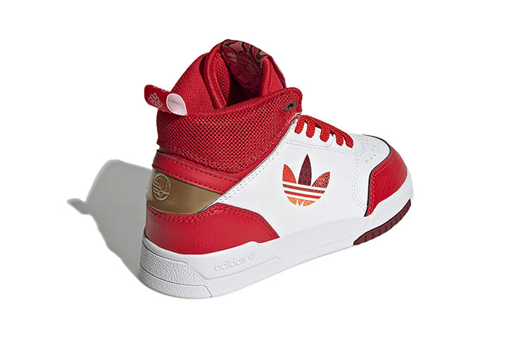 (PS) adidas Originals Drop Step Shoes 'Red White' GY2028