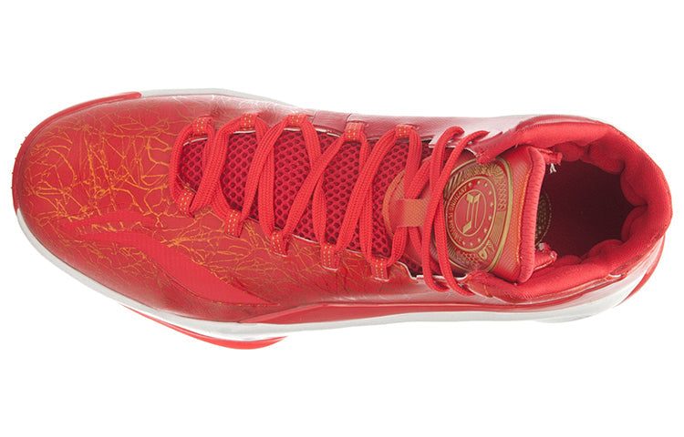 Li-Ning YuShuai 10 'Red White' ABAL023-1