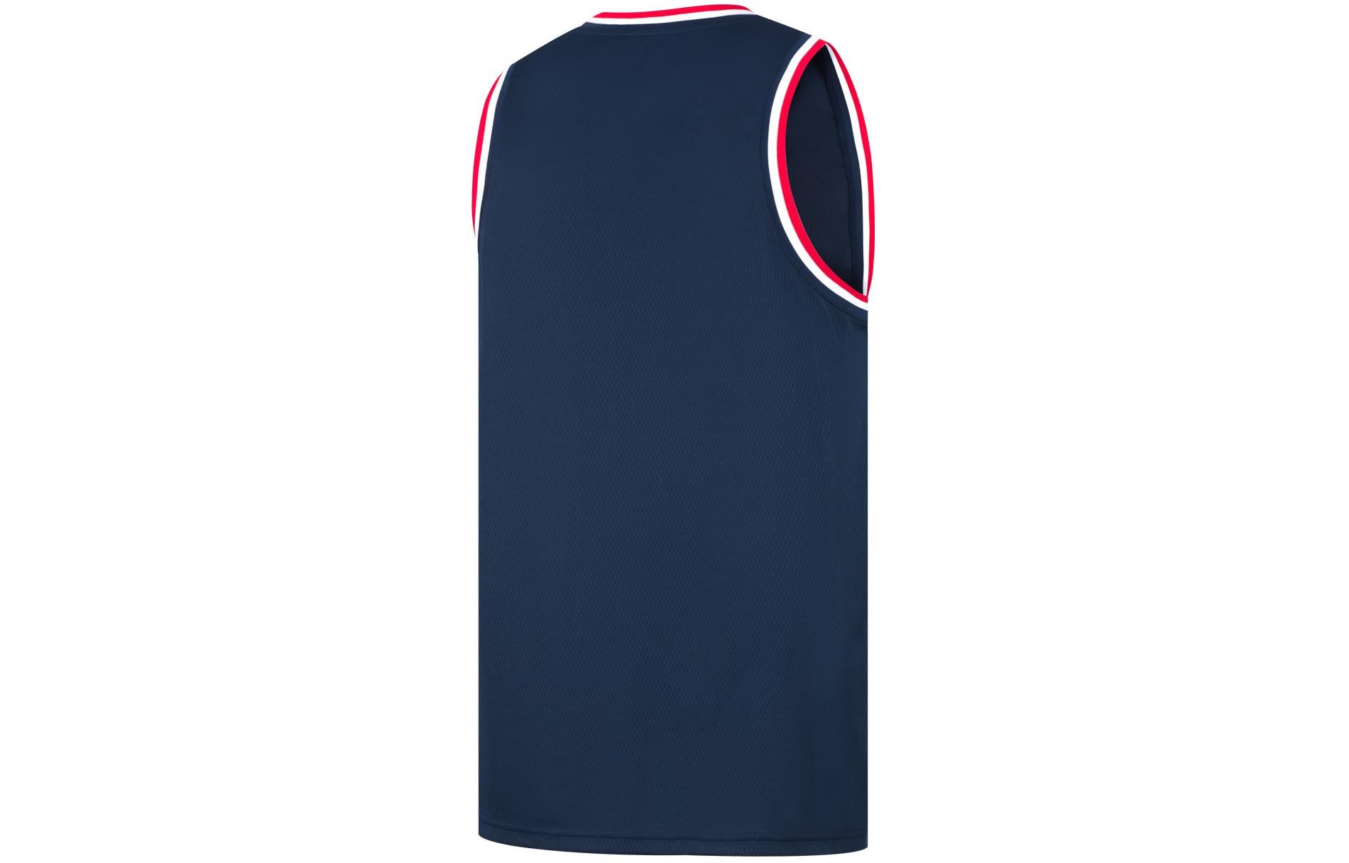 Li-Ning Basketball Competition Suits 'Navy' AATU017-1