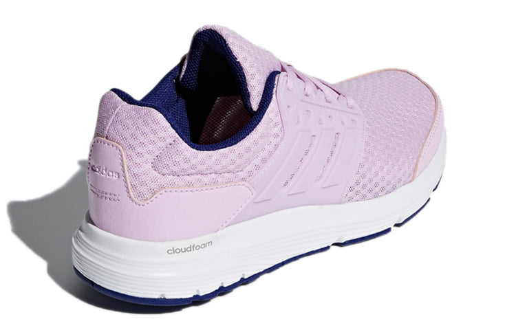 (WMNS) adidas Galaxy 3 'Purple' CP8814