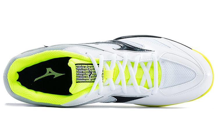 Mizuno Gate Sky White/Yellow 71GA174040