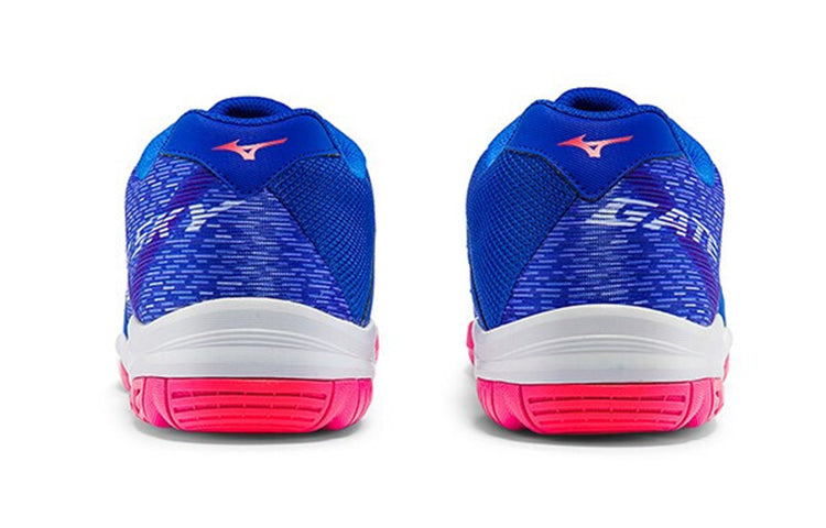 Mizuno Gate Sky Plus 3E Wide 'Blue' 71GA204022