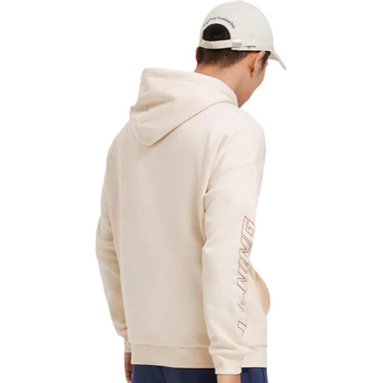 Li-Ning Embroidered Logo Hoodie 'Beige' AWDSB19-6