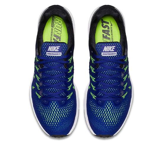 Nike Air Zoom Pegasus 33 'Concord' 831352-400