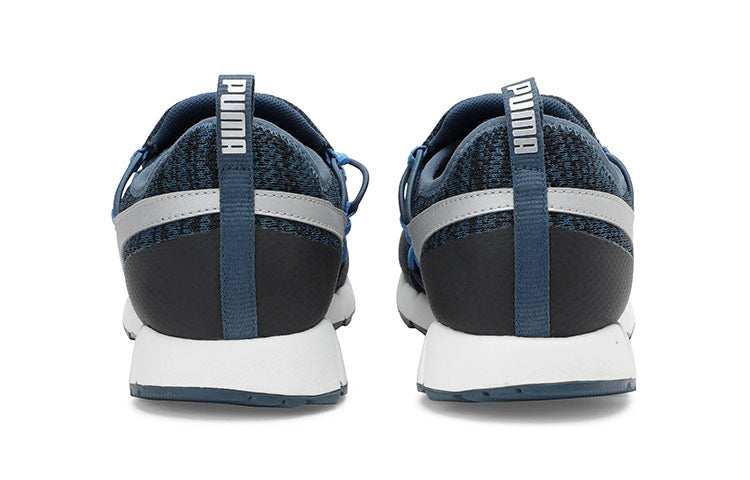 PUMA Osu Extreme Slip-On 'Blue White Black' 193550-02