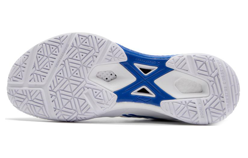 Li-Ning Mirage Pro 'White Purple Blue' AYAT013-1