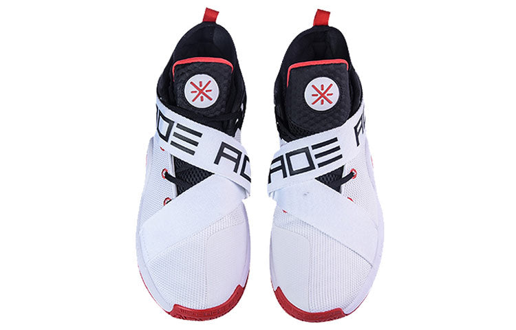Li-Ning Wade All City 7 White/Black White ABAN047-9