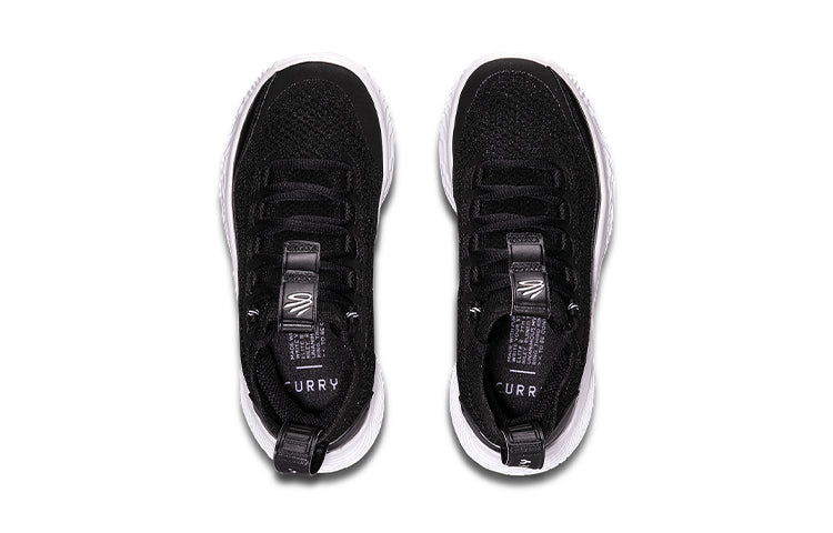 (GS) Under Armour Curry 8 'Black White' 3023527-002