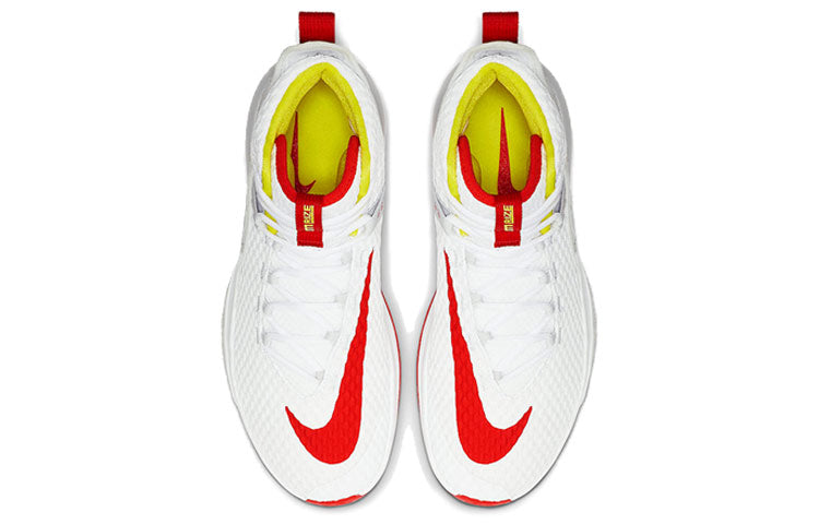 Nike Zoom Rize Cushioning White BQ5467-100