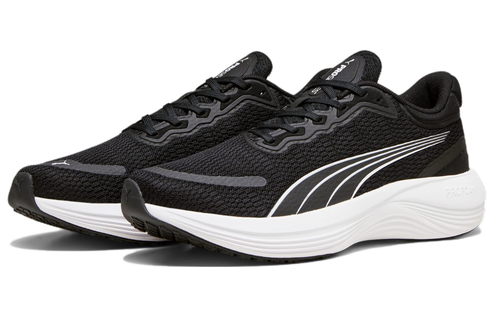 PUMA Scend Pro 'Black White' 378776-01