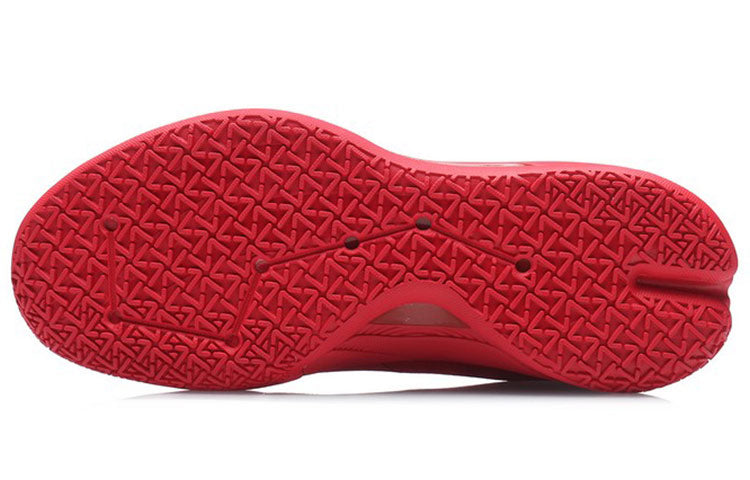 Li-Ning Blitz 7 'Red' ABPR007-4
