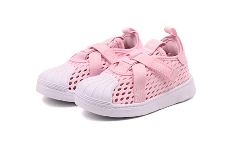 (TD) adidas originals Superstar 360 'Pink' HQ4053