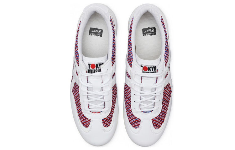 Onitsuka Tiger Delegation EX 'White' 1183A771-600