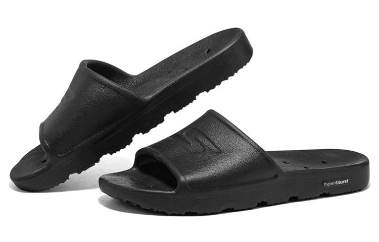 Skechers Hyper Ease 'Black' 243300-BBK