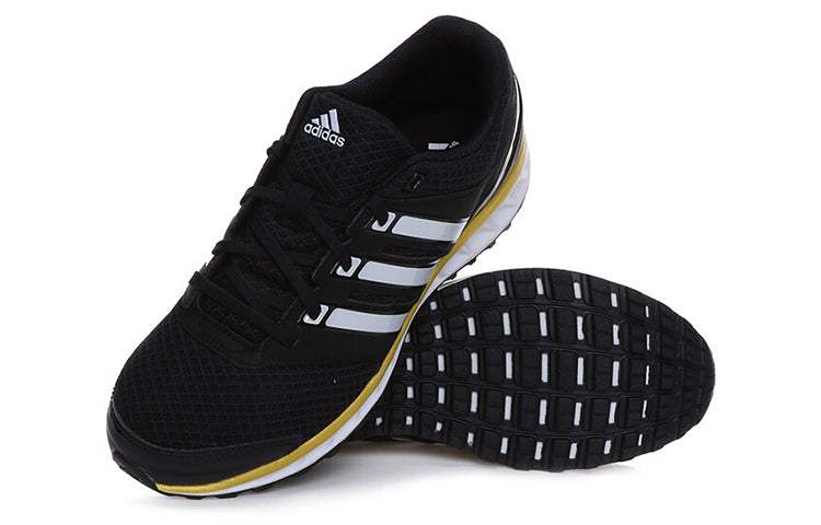 adidas Falcon Elite 3 U 'Black White' CP9690