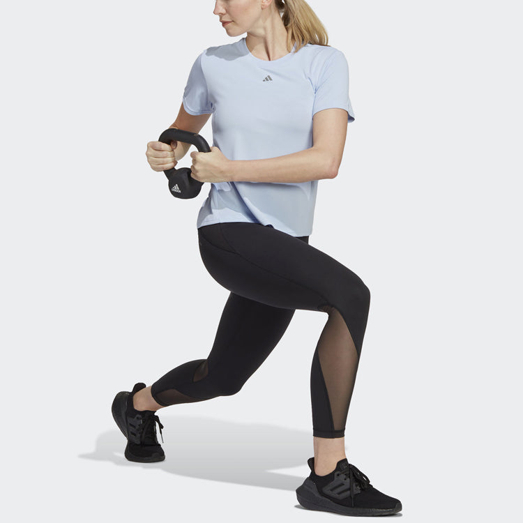 (WMNS) adidas Logo Hiit Heat.rdy Sweat-conceal T-Shirts 'Blue' II3245