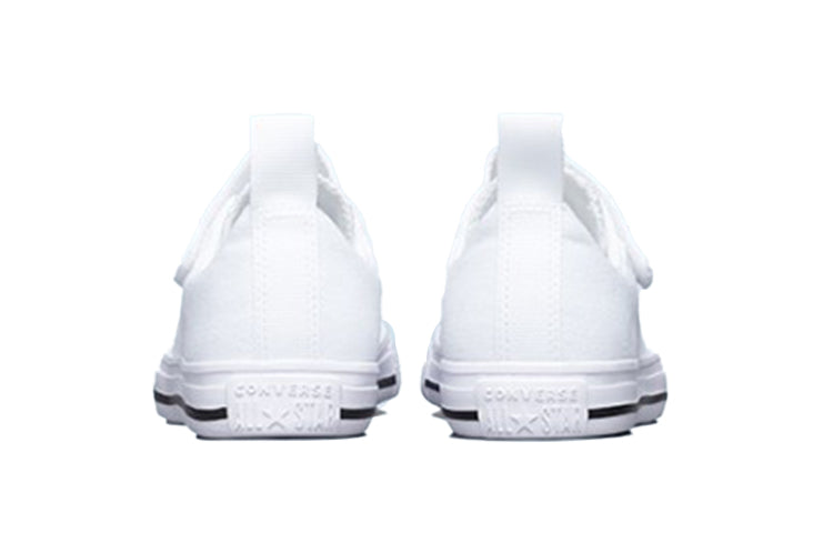 (PS) Converse Chuck Taylor All Star Superplay 'White' 671188C