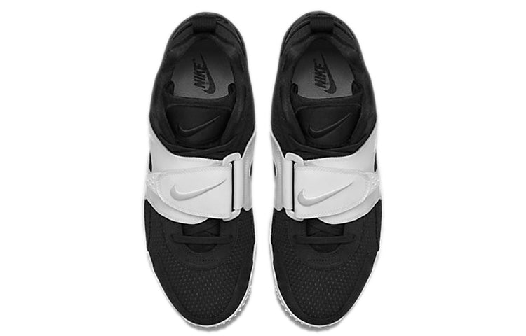 Nike Zoom Veer 'Black' 844675-001