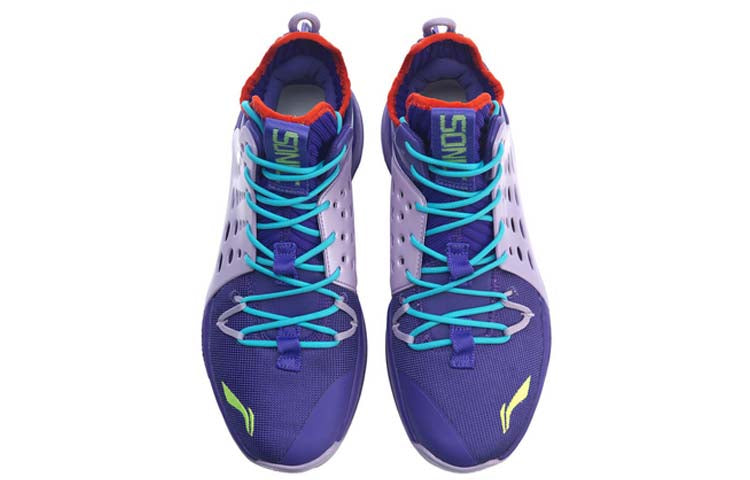 Li-Ning Sonic 7 Mid 'Purple' ABAP019-3